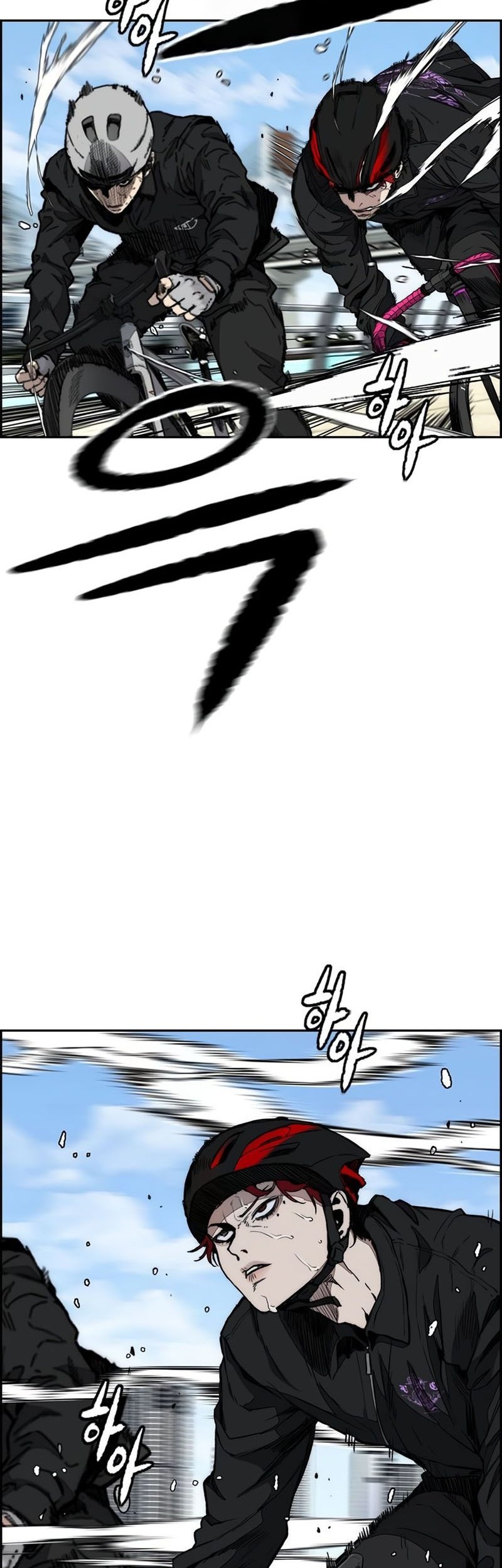 Manhwa Wind Breaker Chapter 532 gambar 2