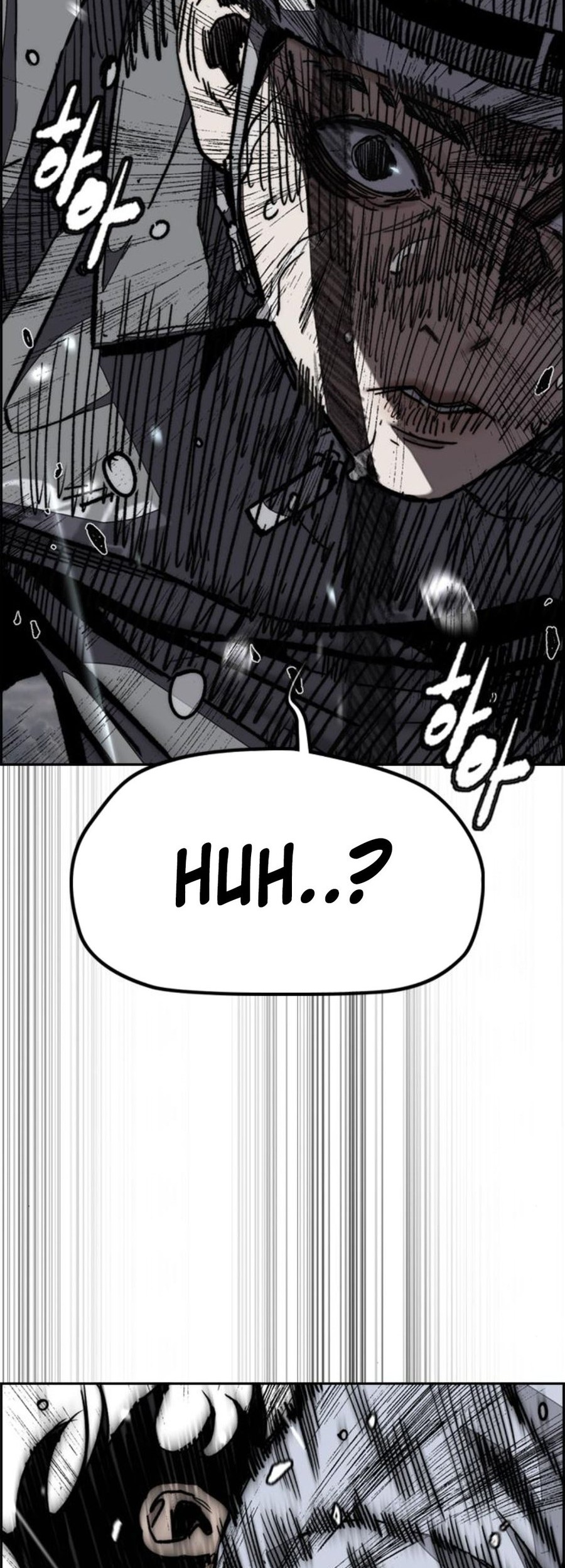 Manhwa Wind Breaker Chapter 541 gambar 2
