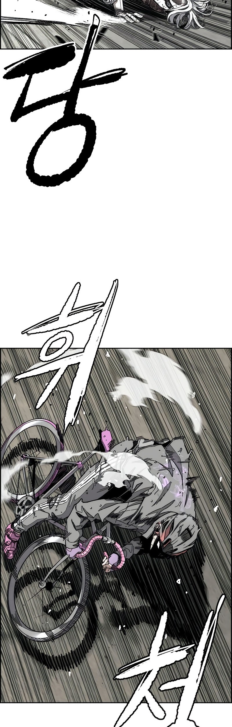 Manhwa Wind Breaker Chapter 543 gambar 2