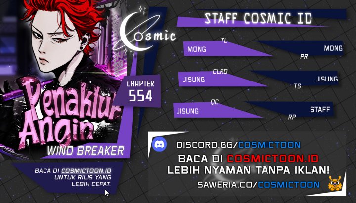 Komik Wind Breaker Chapter 554 gambar 1