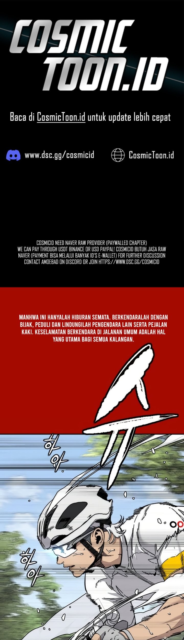 Manhwa Wind Breaker Chapter 554 gambar 2