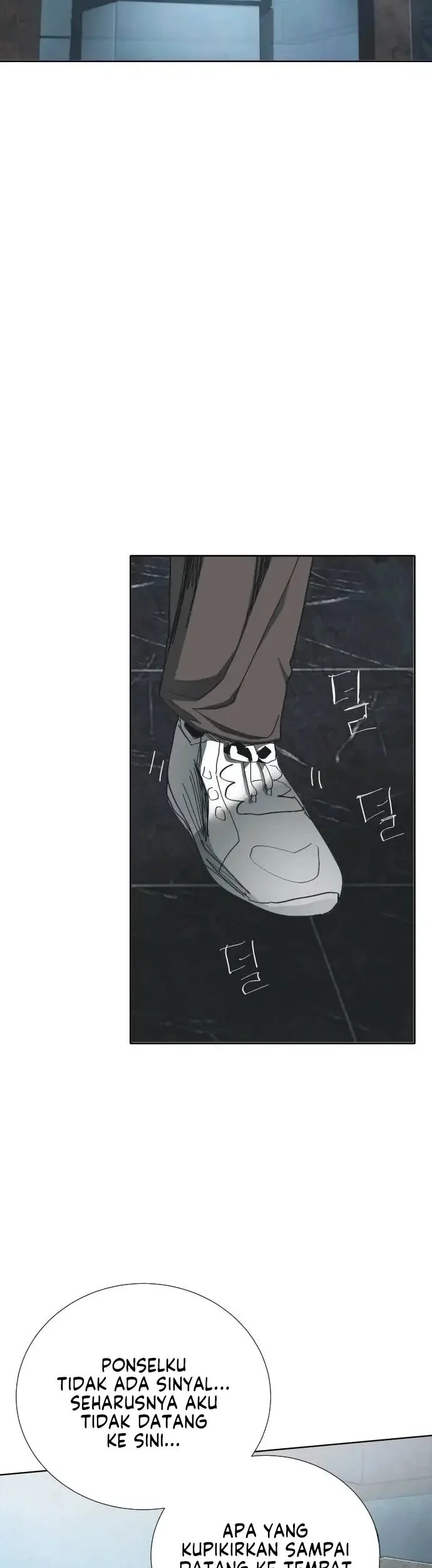 Wonderland Chapter 9 Gambar 3