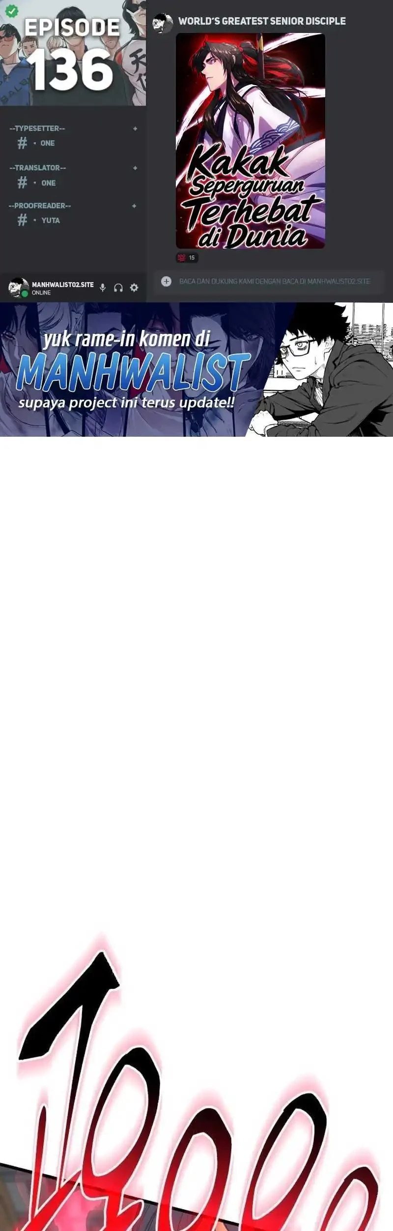Komik World’s Greatest Senior Disciple Chapter 136 gambar 1