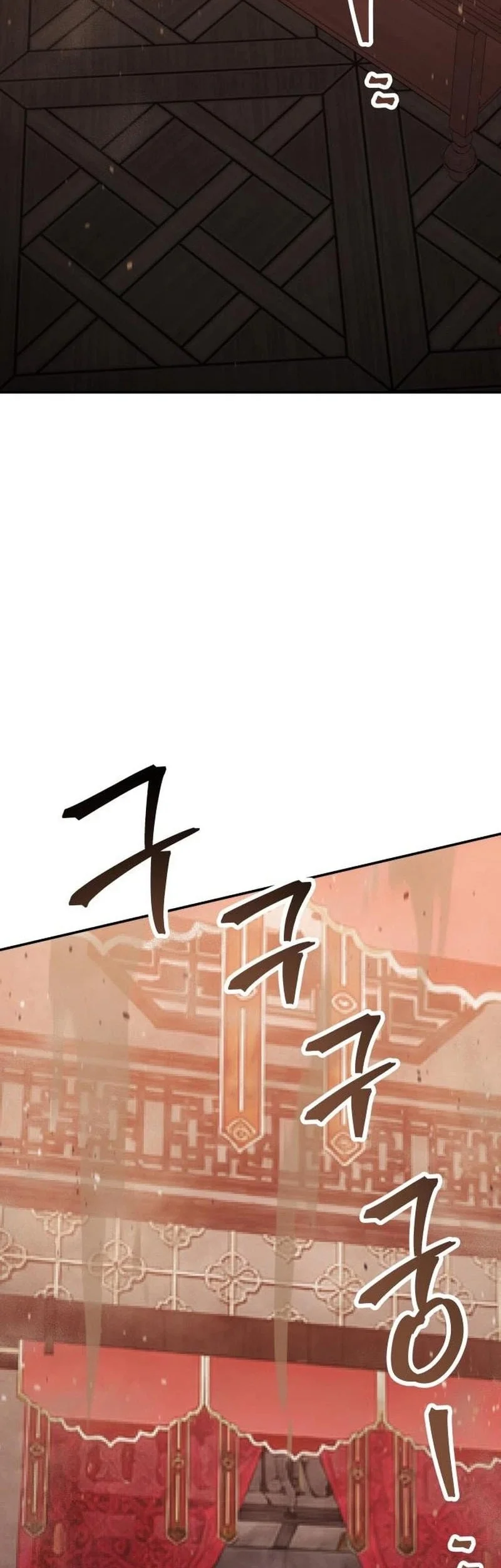 World's Strongest Punch Chapter 11 Gambar 3