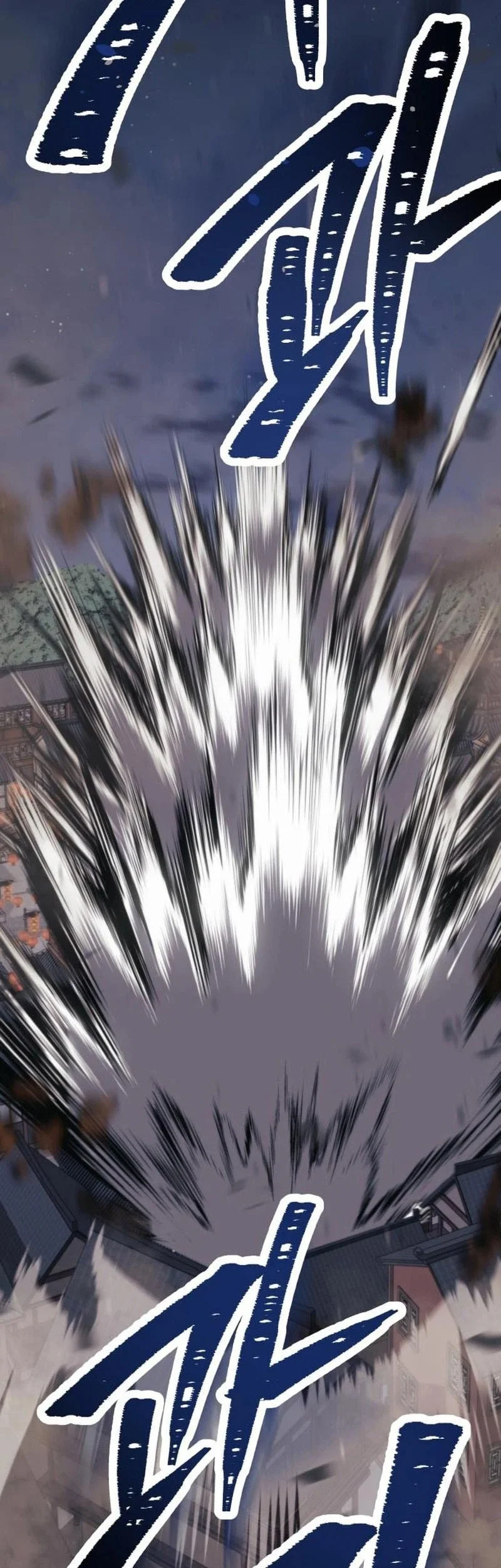 World's Strongest Punch Chapter 12 Gambar 4