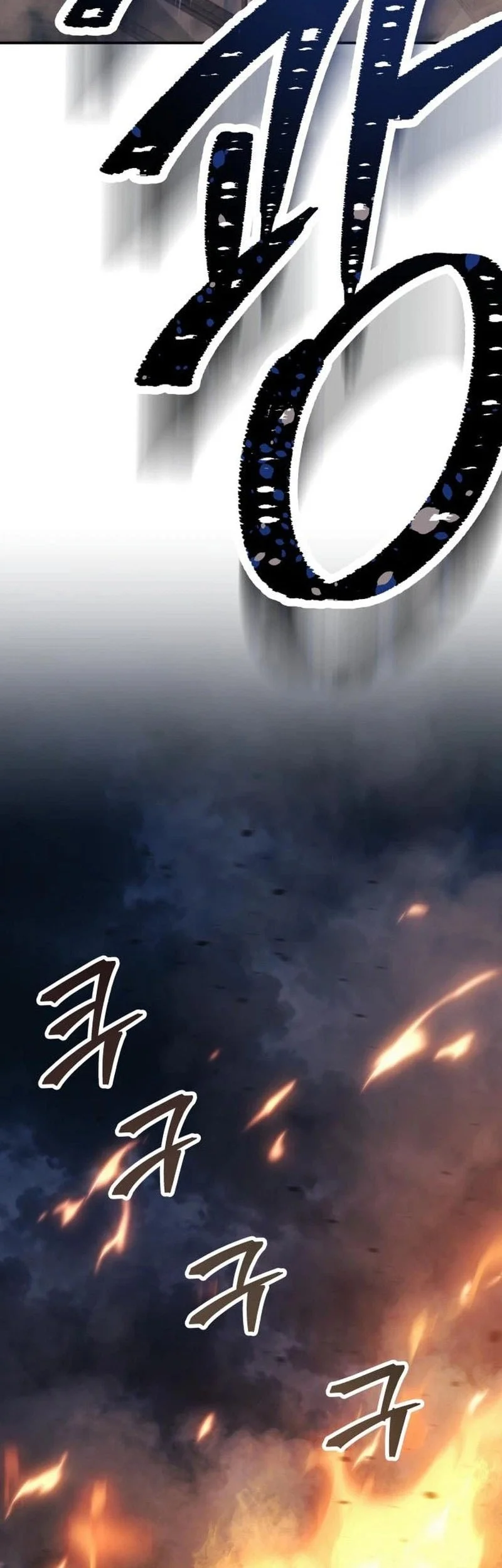 World's Strongest Punch Chapter 12 Gambar 5
