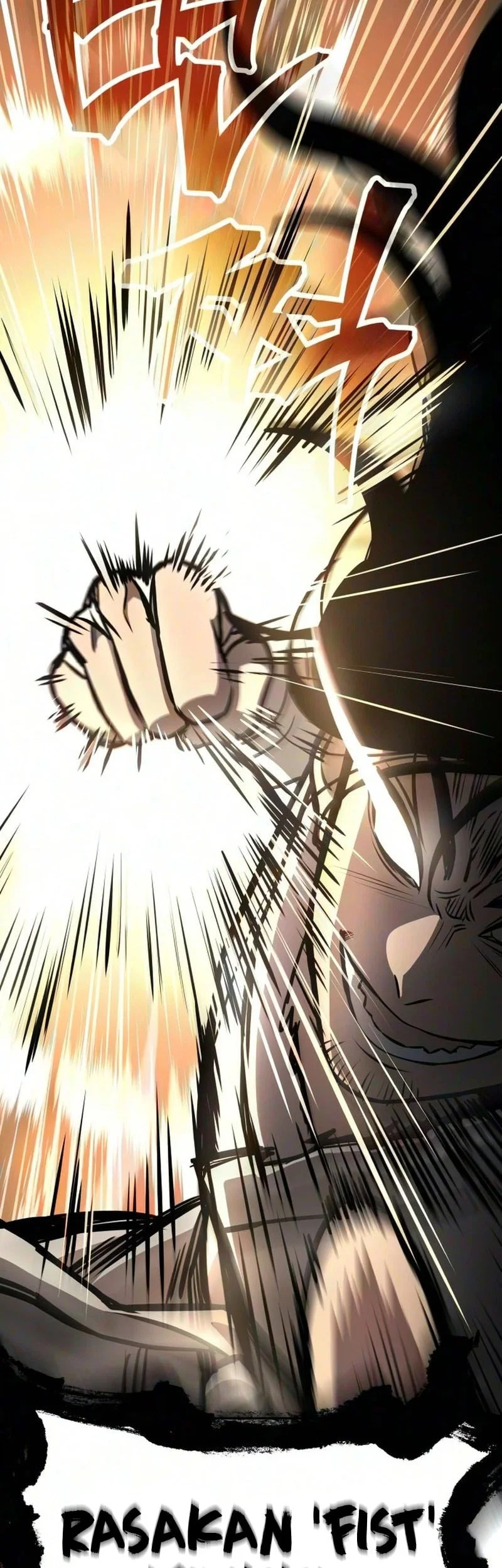 World's Strongest Punch Chapter 2 Gambar 3