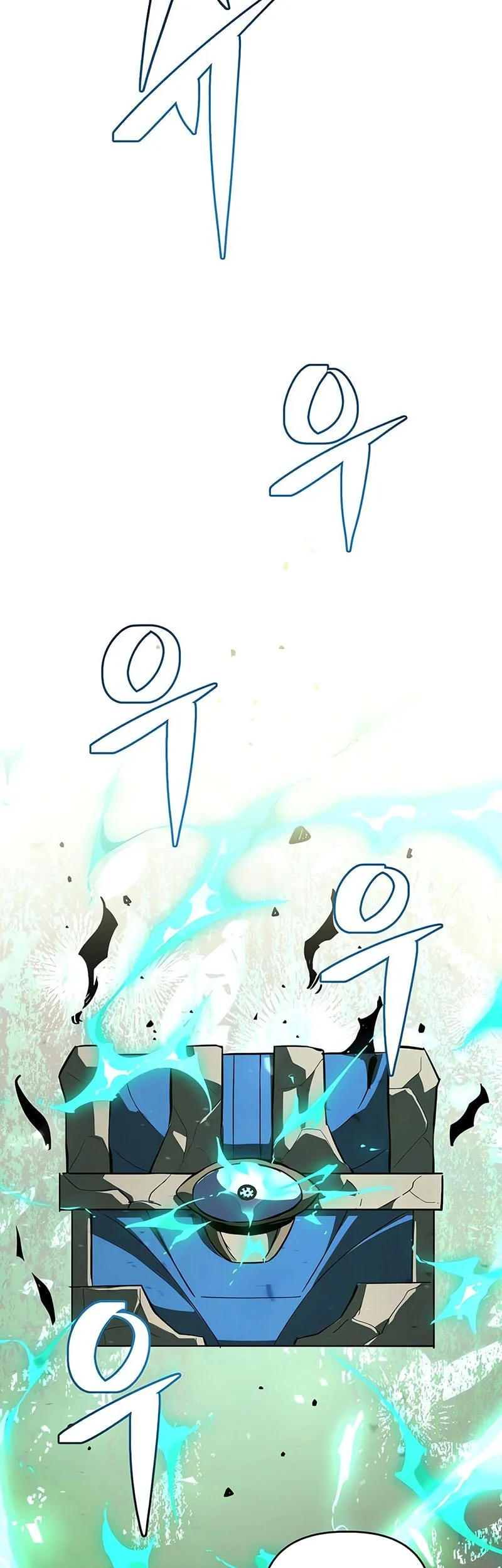 World-Saving Is A Skill Chapter 17 Gambar 4