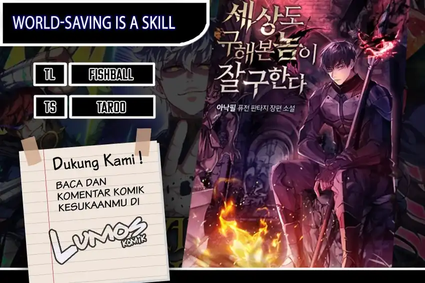 Komik World-Saving Is A Skill Chapter 27 gambar 1