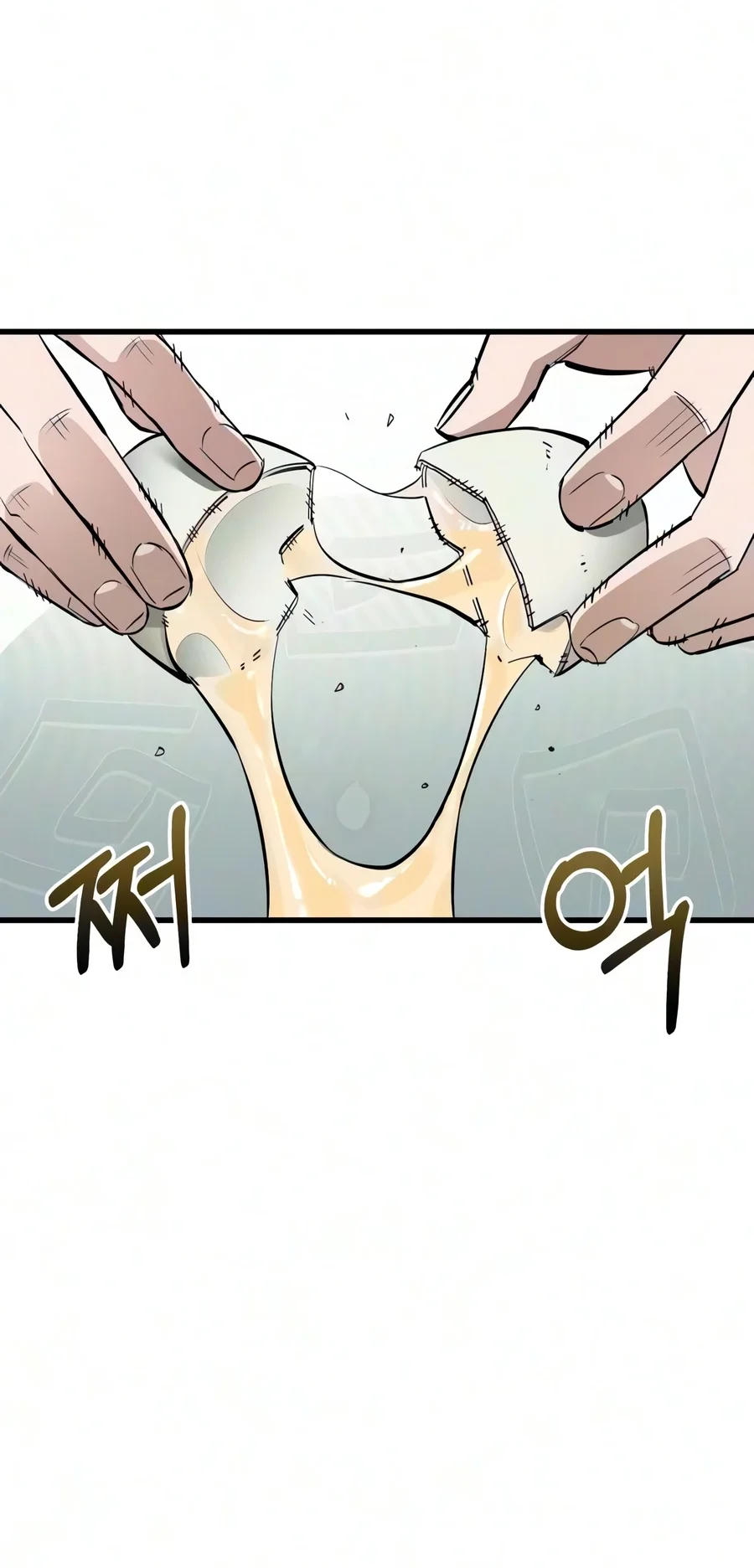 World-Saving Is A Skill Chapter 28 Gambar 3