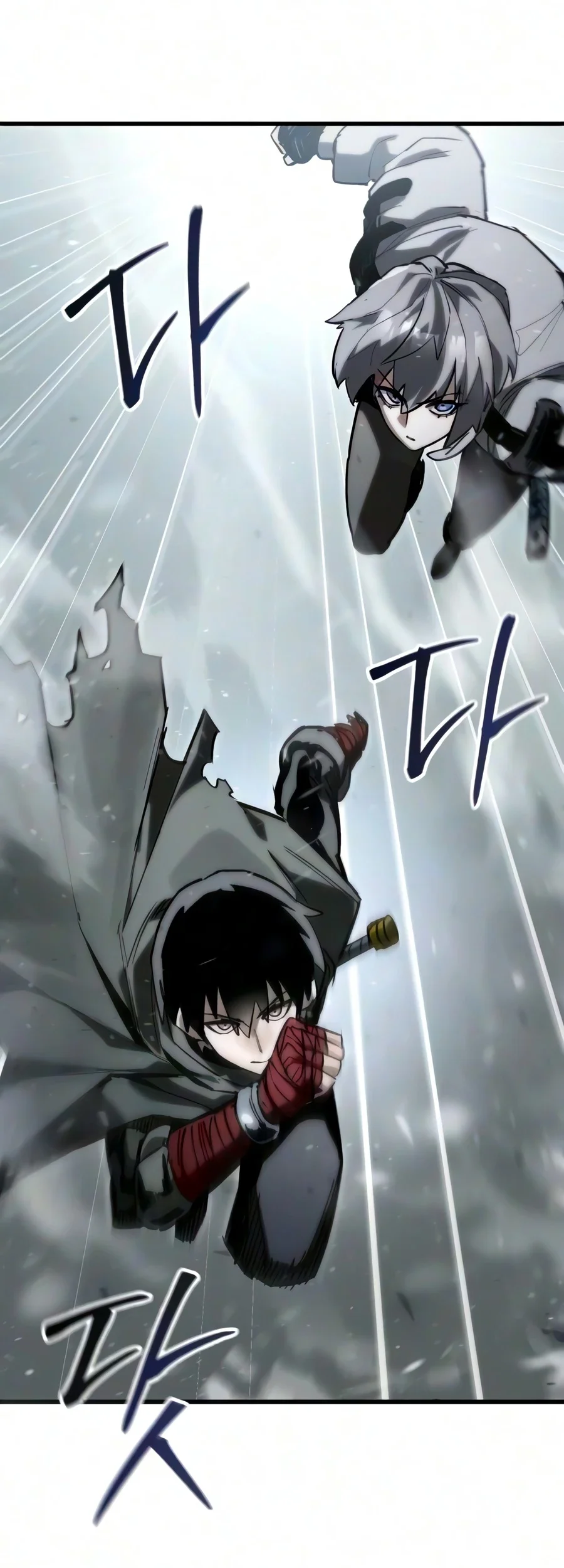 World-Saving Is A Skill Chapter 32 Gambar 4