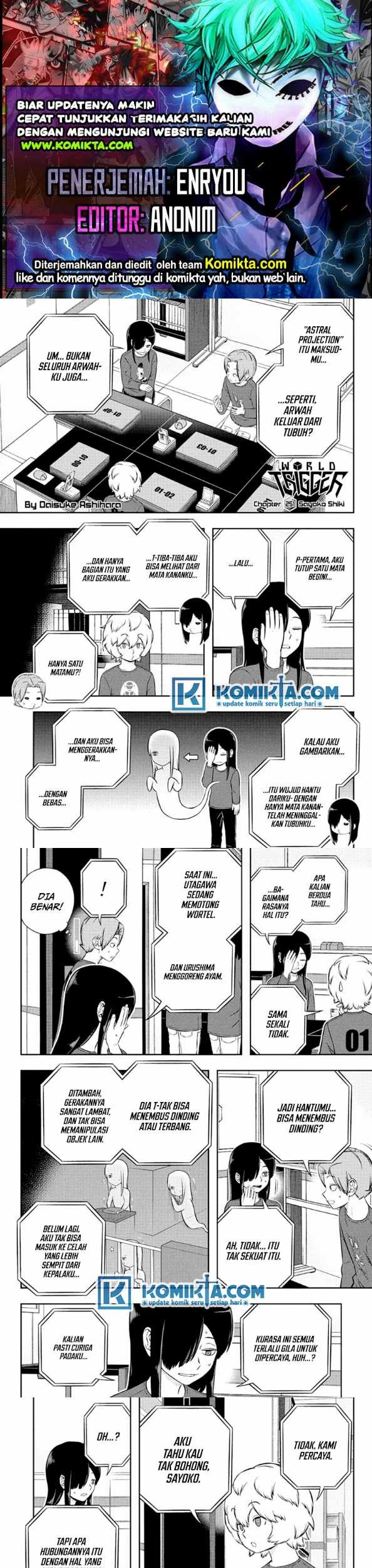 Komik World Trigger Chapter 251 gambar 1