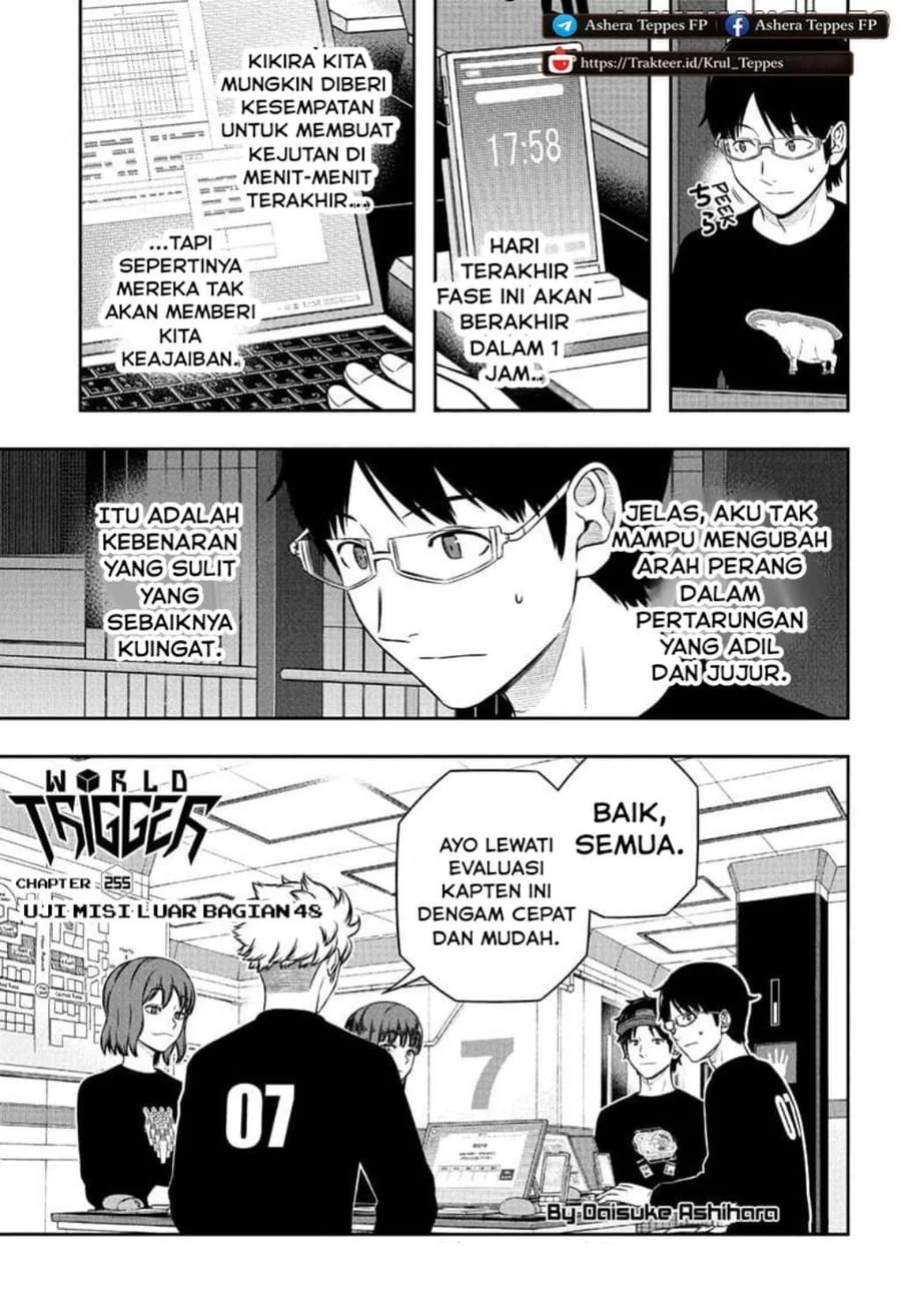 Manga World Trigger Chapter 255 gambar 2