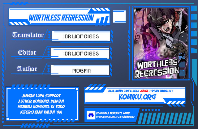 Komik Worthless Regression Chapter 97 gambar 1
