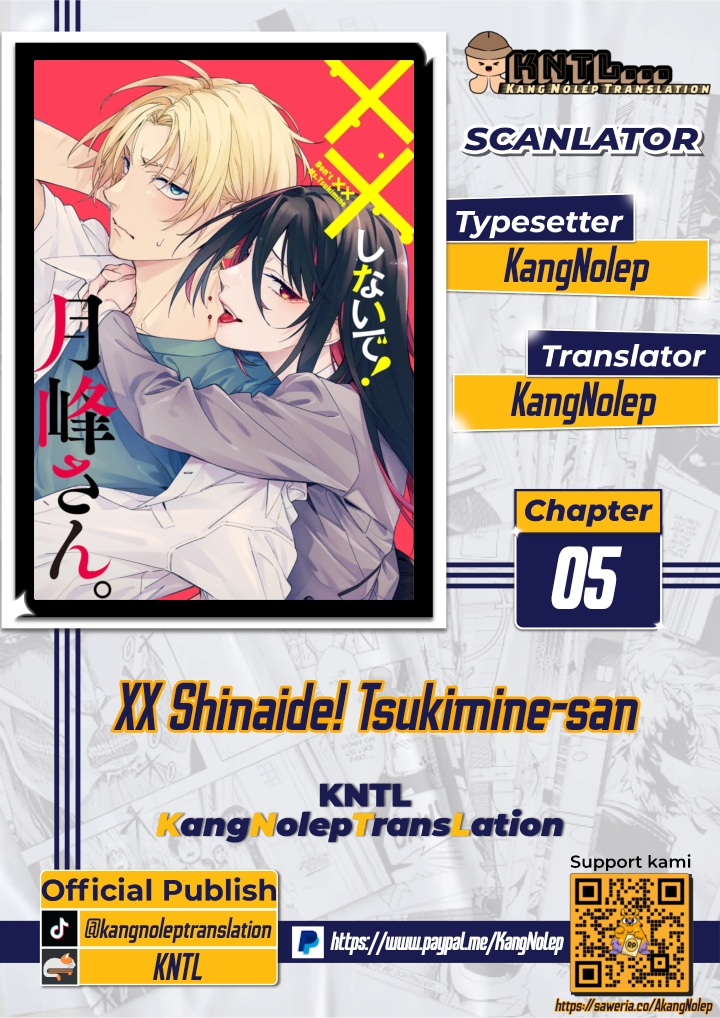 Komik XX Shinaide! Tsukimine-san Chapter 5 gambar 1