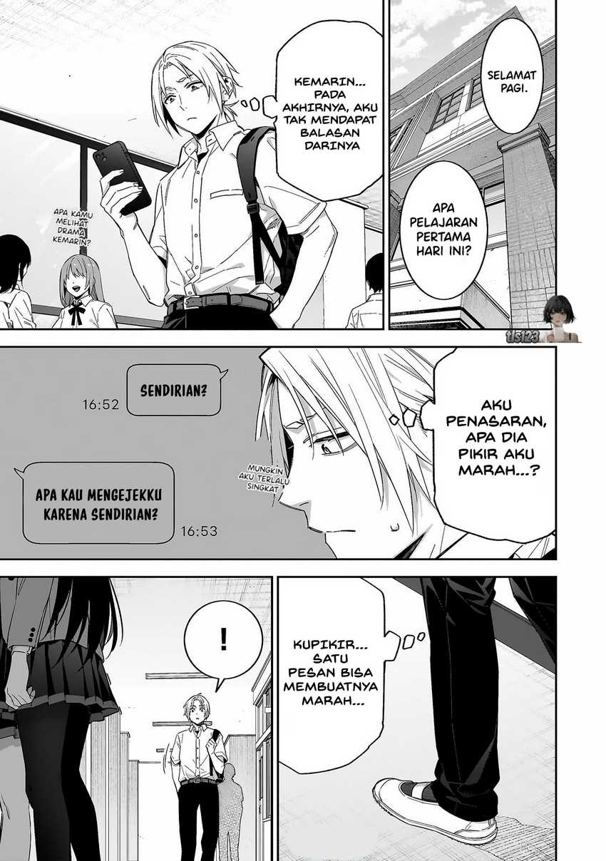 Komik XX Shinaide! Tsukimine-san Chapter 7 gambar 1