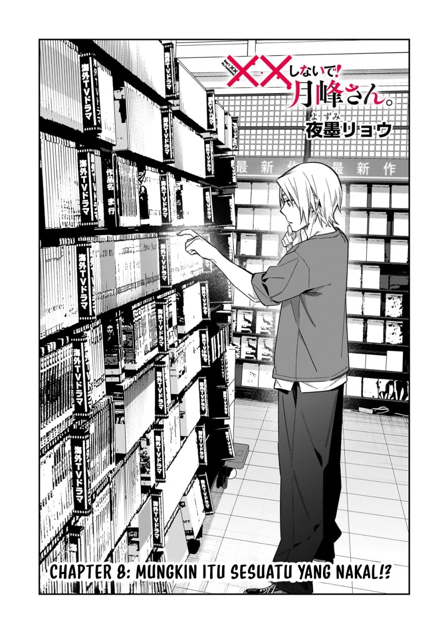 Komik XX Shinaide! Tsukimine-san Chapter 8 gambar 1