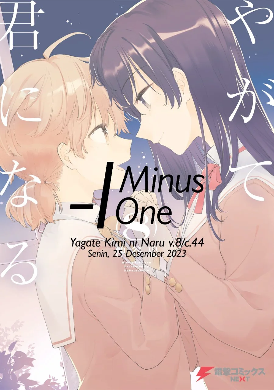 Komik Yagate Kimi ni Naru Chapter 44 gambar 1