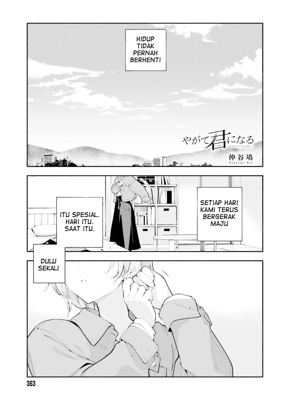 Komik Yagate Kimi ni Naru Chapter 45 gambar 1