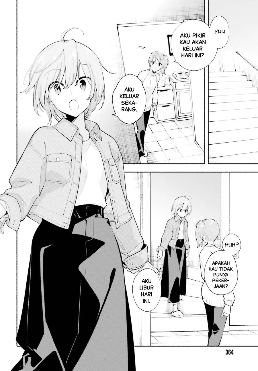 Manga Yagate Kimi ni Naru Chapter 45 gambar 2