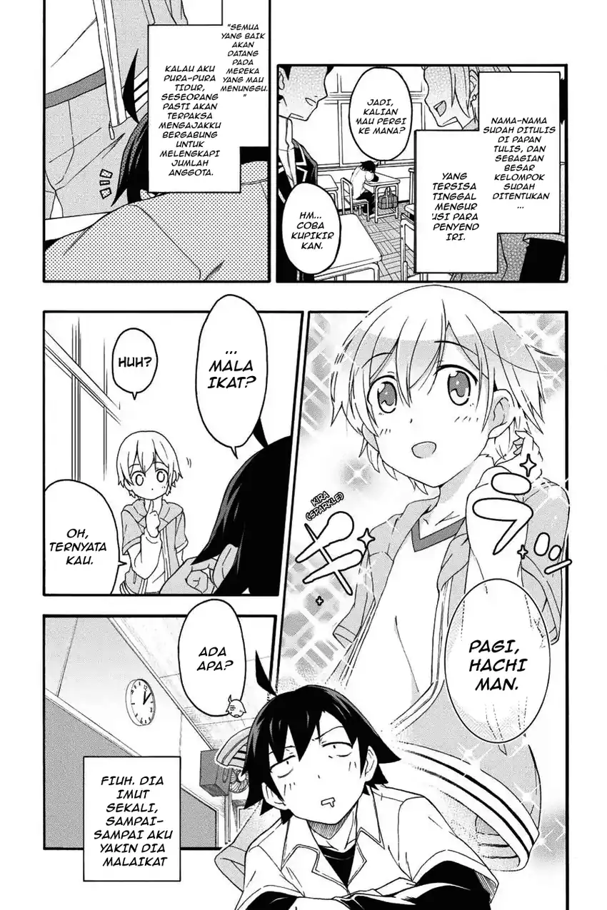 Komik Yahari Ore no Seishun Love Come wa Machigatteiru @comic Chapter 10.3 gambar 1