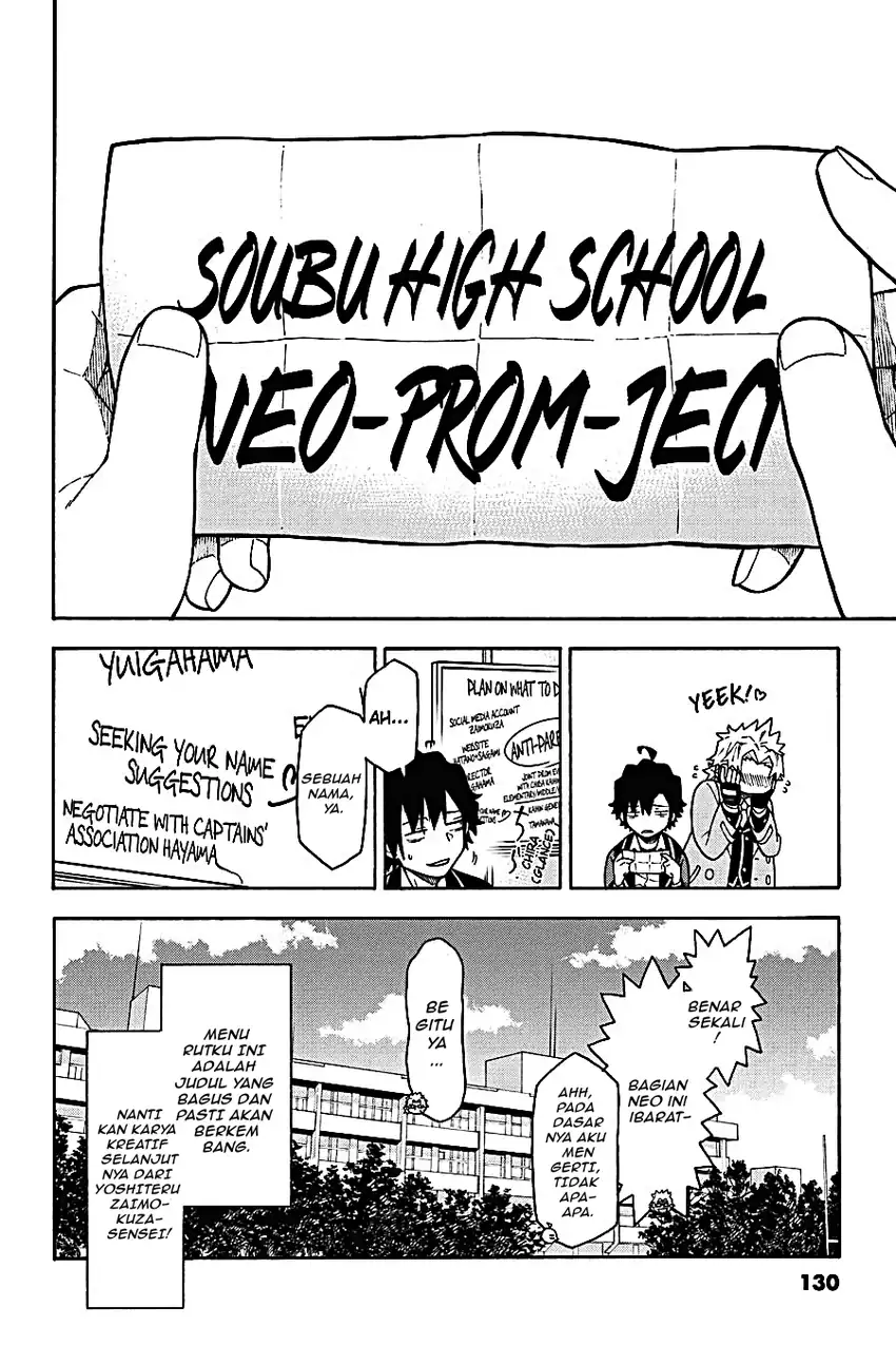 Manga Yahari Ore no Seishun Love Come wa Machigatteiru @comic Chapter 100 gambar 2