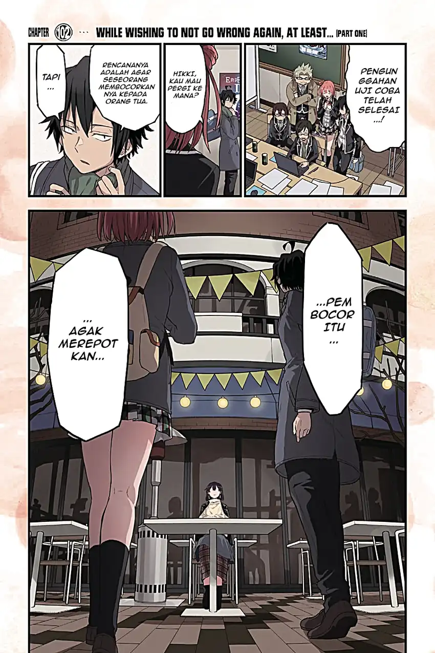 Komik Yahari Ore no Seishun Love Come wa Machigatteiru @comic Chapter 101 gambar 1