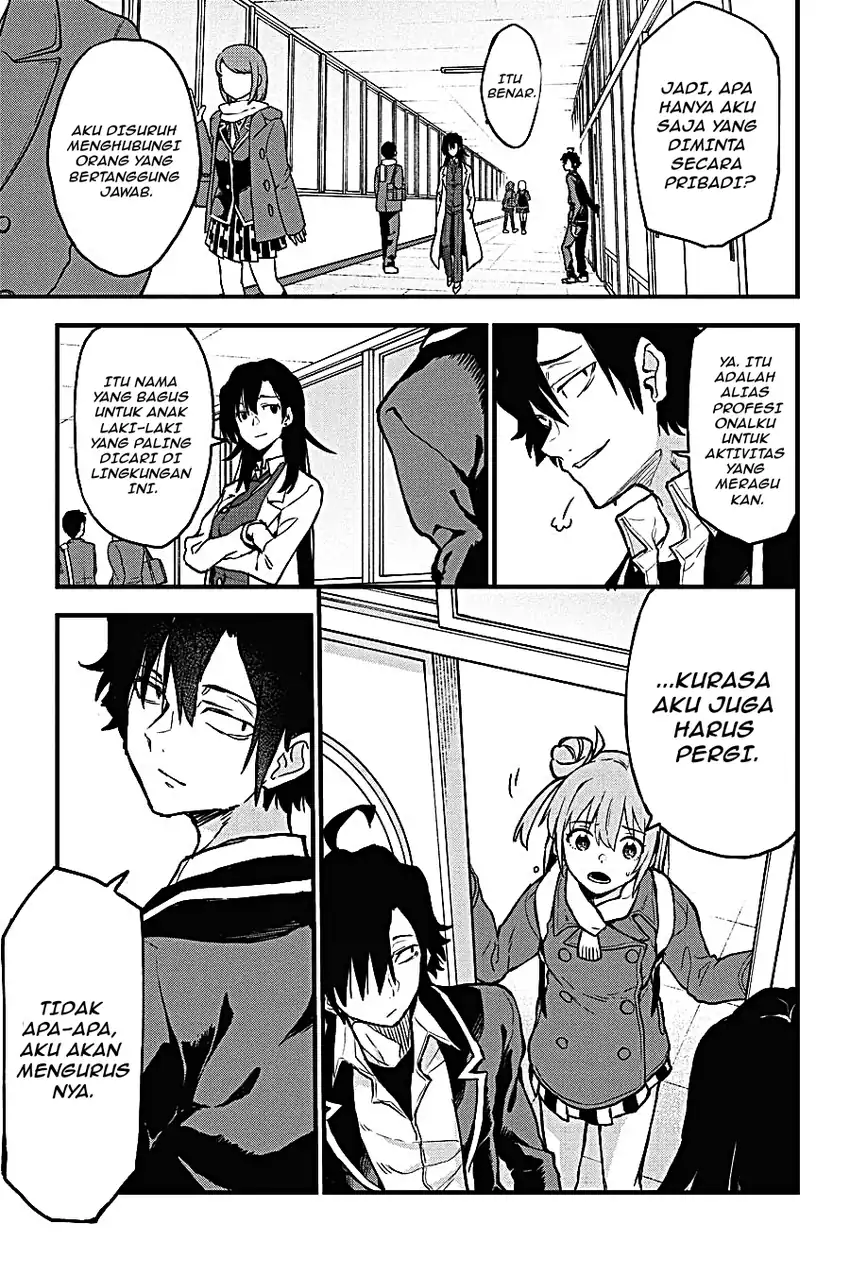 Yahari Ore no Seishun Love Come wa Machigatteiru @comic Chapter 102 Gambar 3