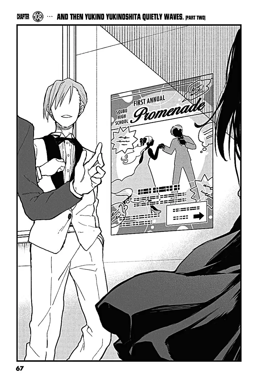 Komik Yahari Ore no Seishun Love Come wa Machigatteiru @comic Chapter 107 gambar 1