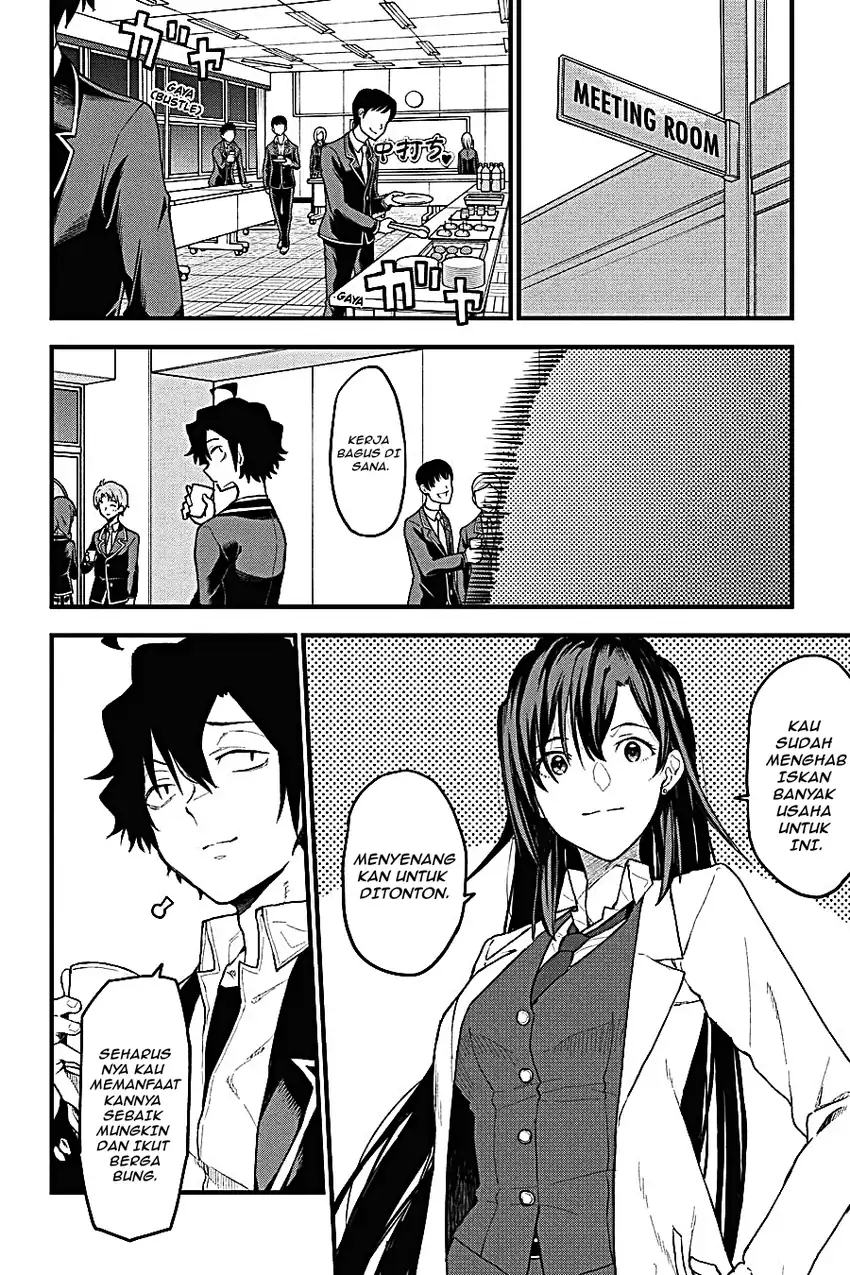 Manga Yahari Ore no Seishun Love Come wa Machigatteiru @comic Chapter 108 gambar 2
