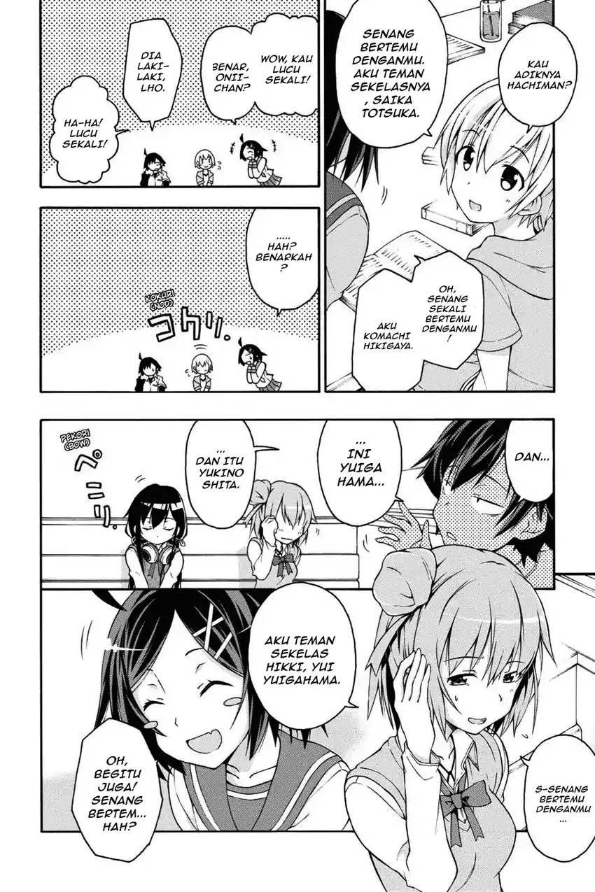 Komik Yahari Ore no Seishun Love Come wa Machigatteiru @comic Chapter 11.2 gambar 1
