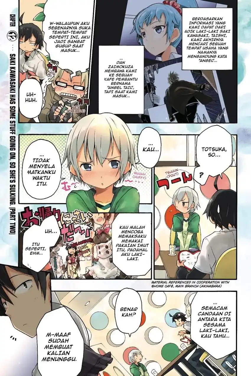 Komik Yahari Ore no Seishun Love Come wa Machigatteiru @comic Chapter 12.1 gambar 1