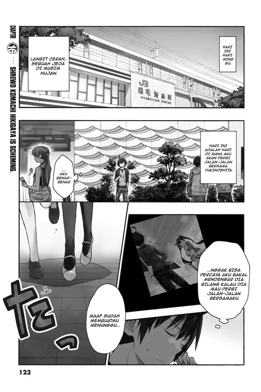 Komik Yahari Ore no Seishun Love Come wa Machigatteiru @comic Chapter 16 gambar 1