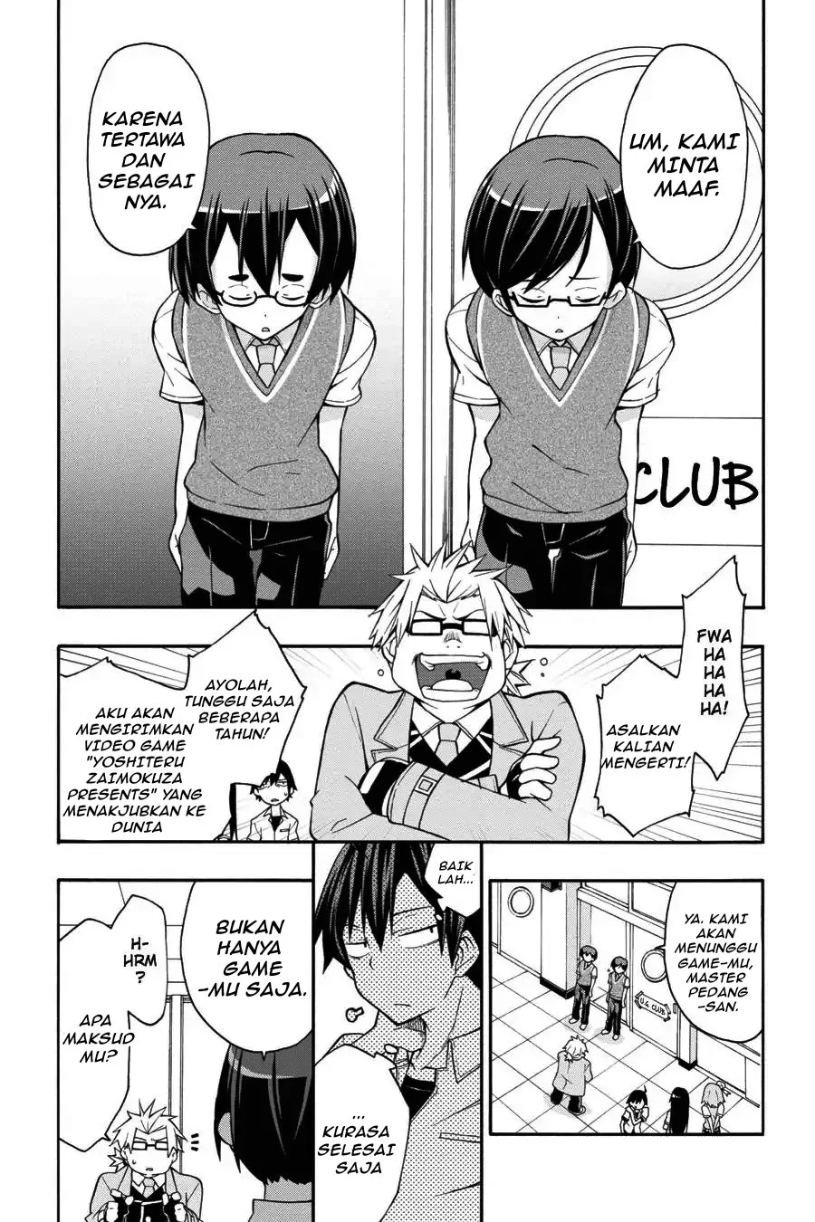 Komik Yahari Ore no Seishun Love Come wa Machigatteiru @comic Chapter 19.2 gambar 1