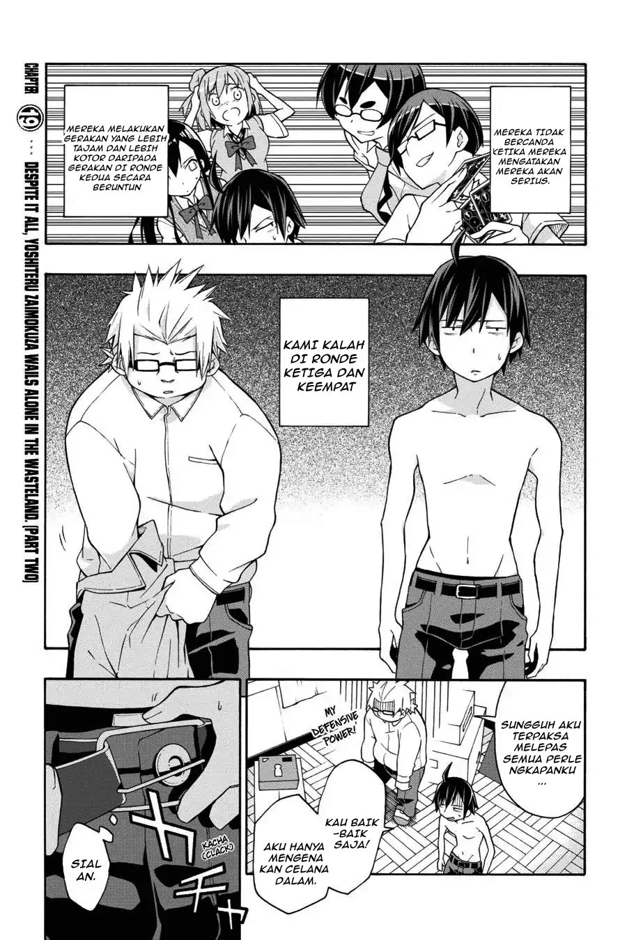 Komik Yahari Ore no Seishun Love Come wa Machigatteiru @comic Chapter 19 gambar 1