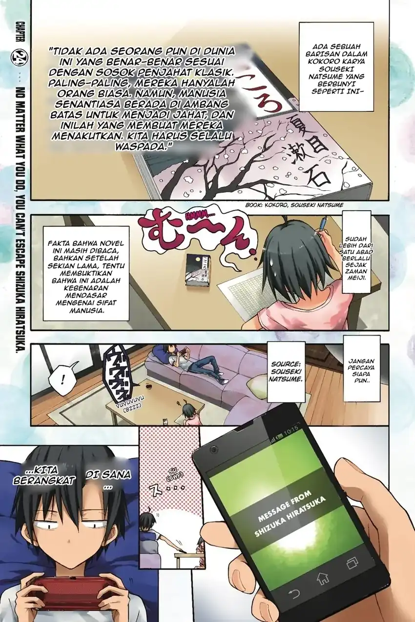 Komik Yahari Ore no Seishun Love Come wa Machigatteiru @comic Chapter 23 gambar 1