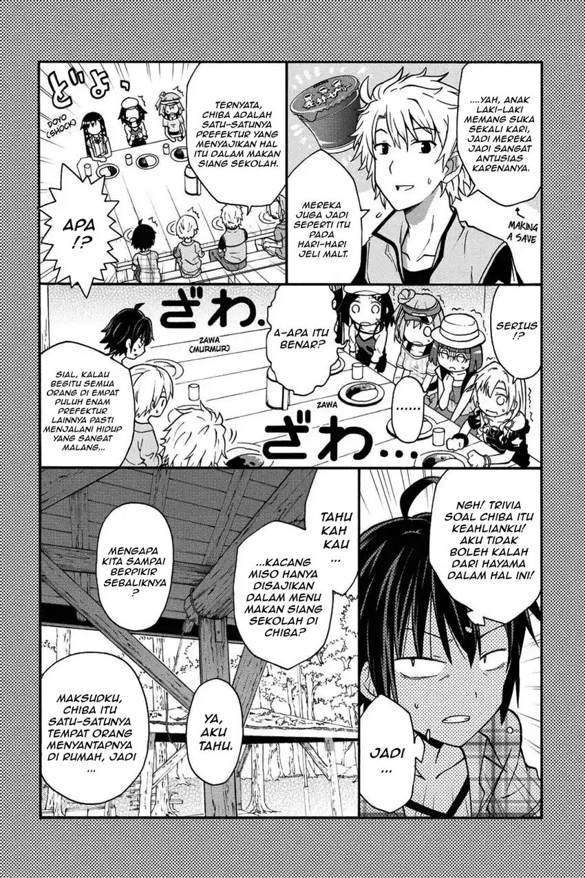 Manga Yahari Ore no Seishun Love Come wa Machigatteiru @comic Chapter 25 gambar 2