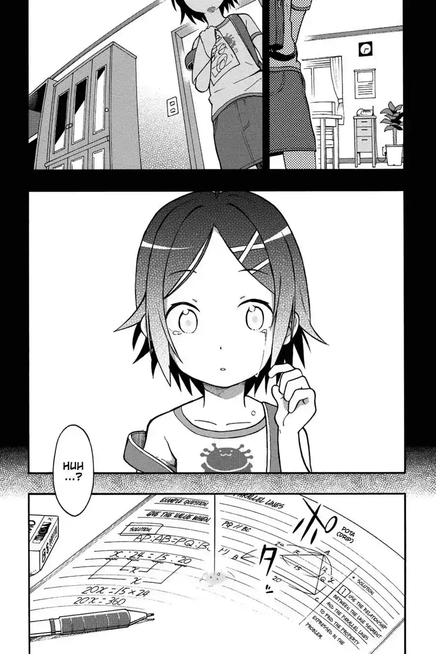 Manga Yahari Ore no Seishun Love Come wa Machigatteiru @comic Chapter 32 gambar 2