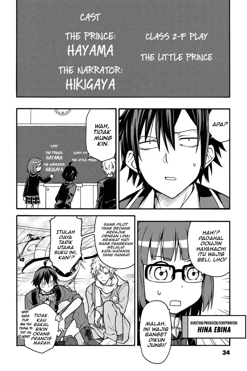 Manga Yahari Ore no Seishun Love Come wa Machigatteiru @comic Chapter 36 gambar 2