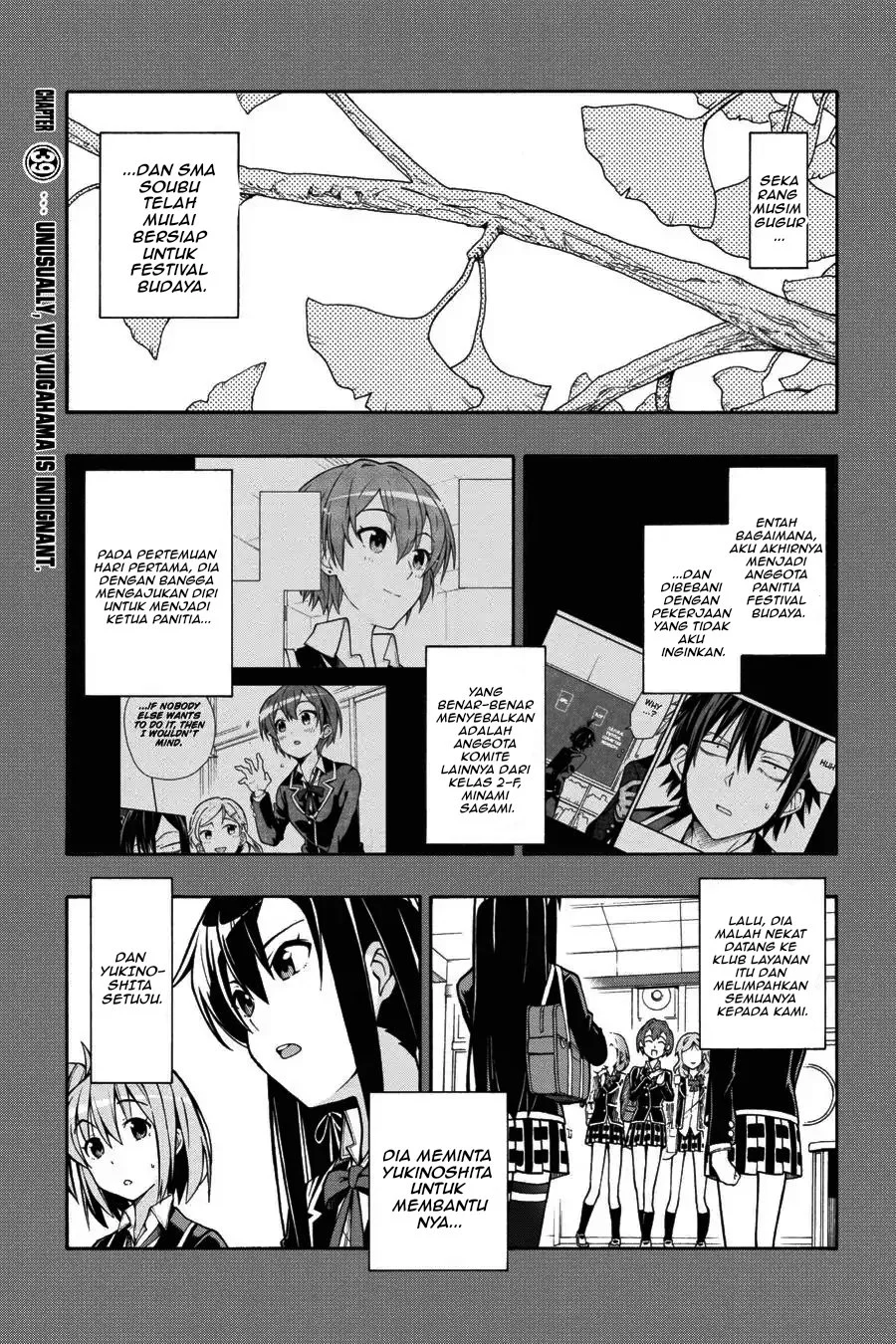 Komik Yahari Ore no Seishun Love Come wa Machigatteiru @comic Chapter 38 gambar 1