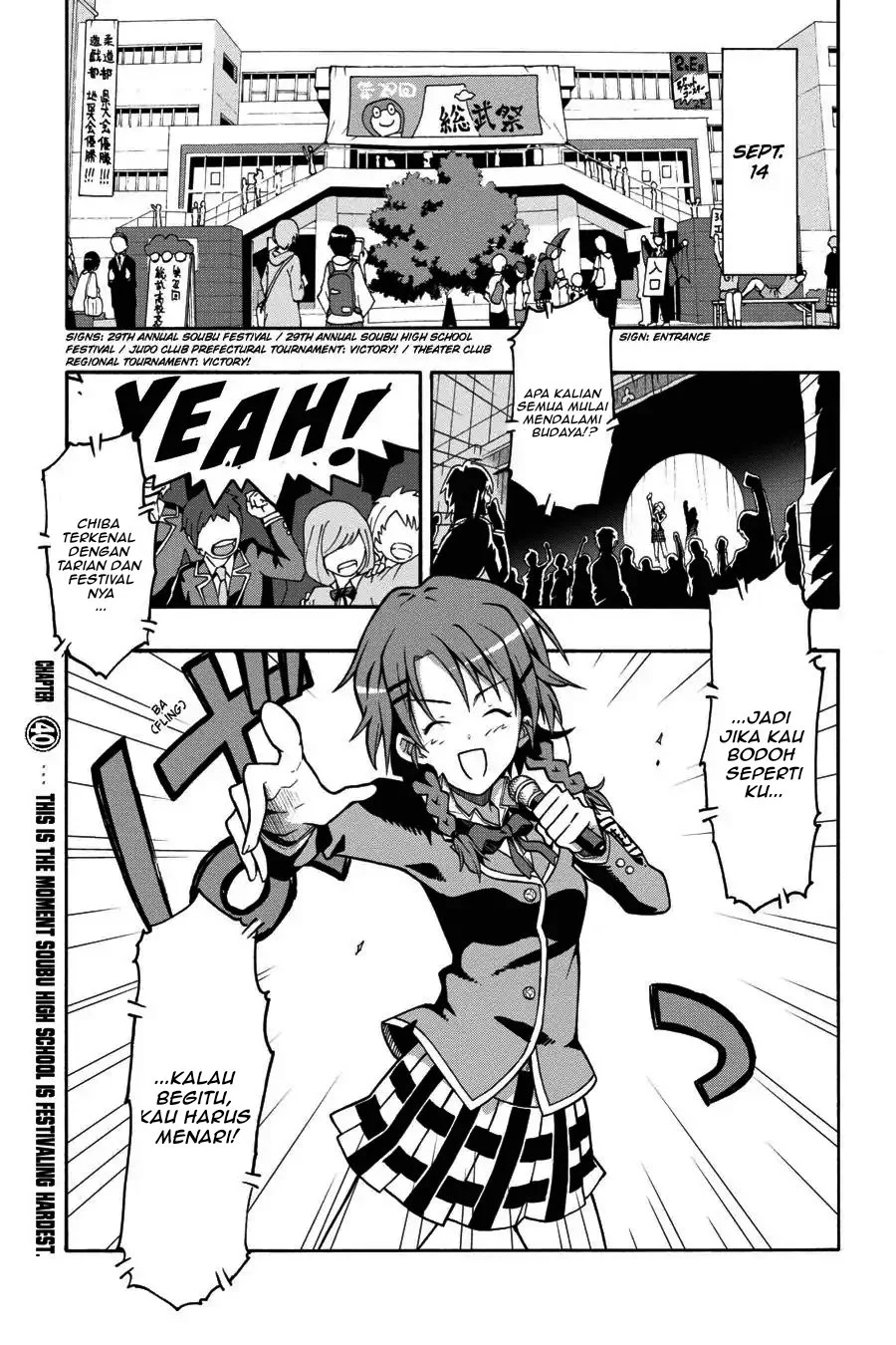 Komik Yahari Ore no Seishun Love Come wa Machigatteiru @comic Chapter 39 gambar 1