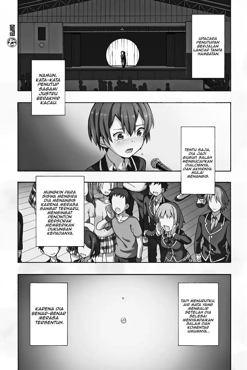 Komik Yahari Ore no Seishun Love Come wa Machigatteiru @comic Chapter 42 gambar 1
