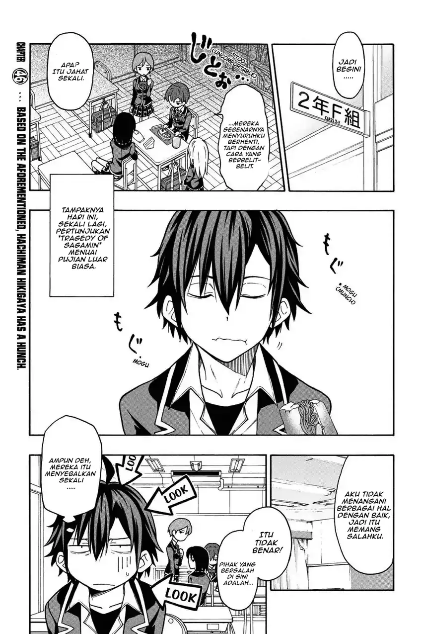 Komik Yahari Ore no Seishun Love Come wa Machigatteiru @comic Chapter 45 gambar 1