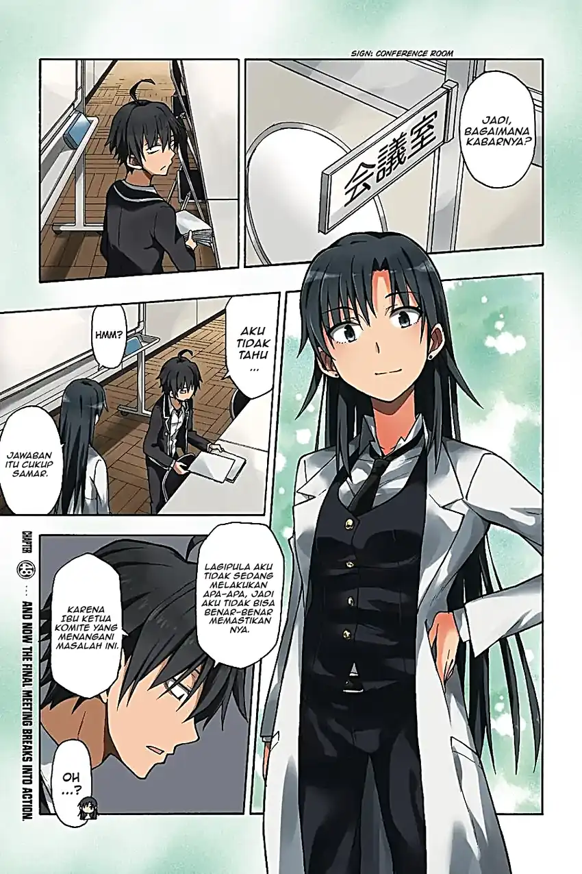 Komik Yahari Ore no Seishun Love Come wa Machigatteiru @comic Chapter 47 gambar 1