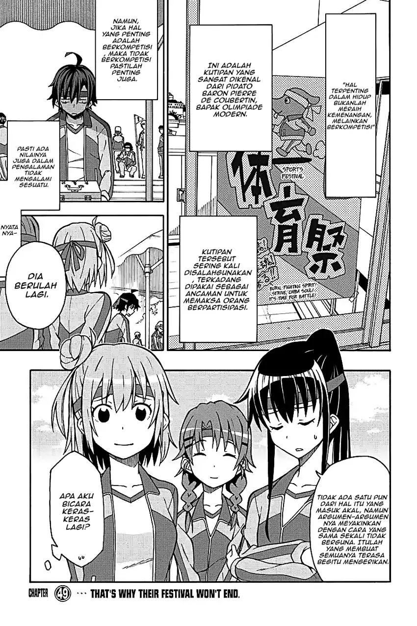 Komik Yahari Ore no Seishun Love Come wa Machigatteiru @comic Chapter 48 gambar 1
