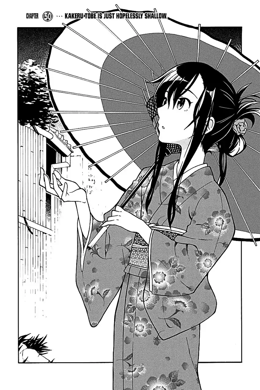 Komik Yahari Ore no Seishun Love Come wa Machigatteiru @comic Chapter 49 gambar 1