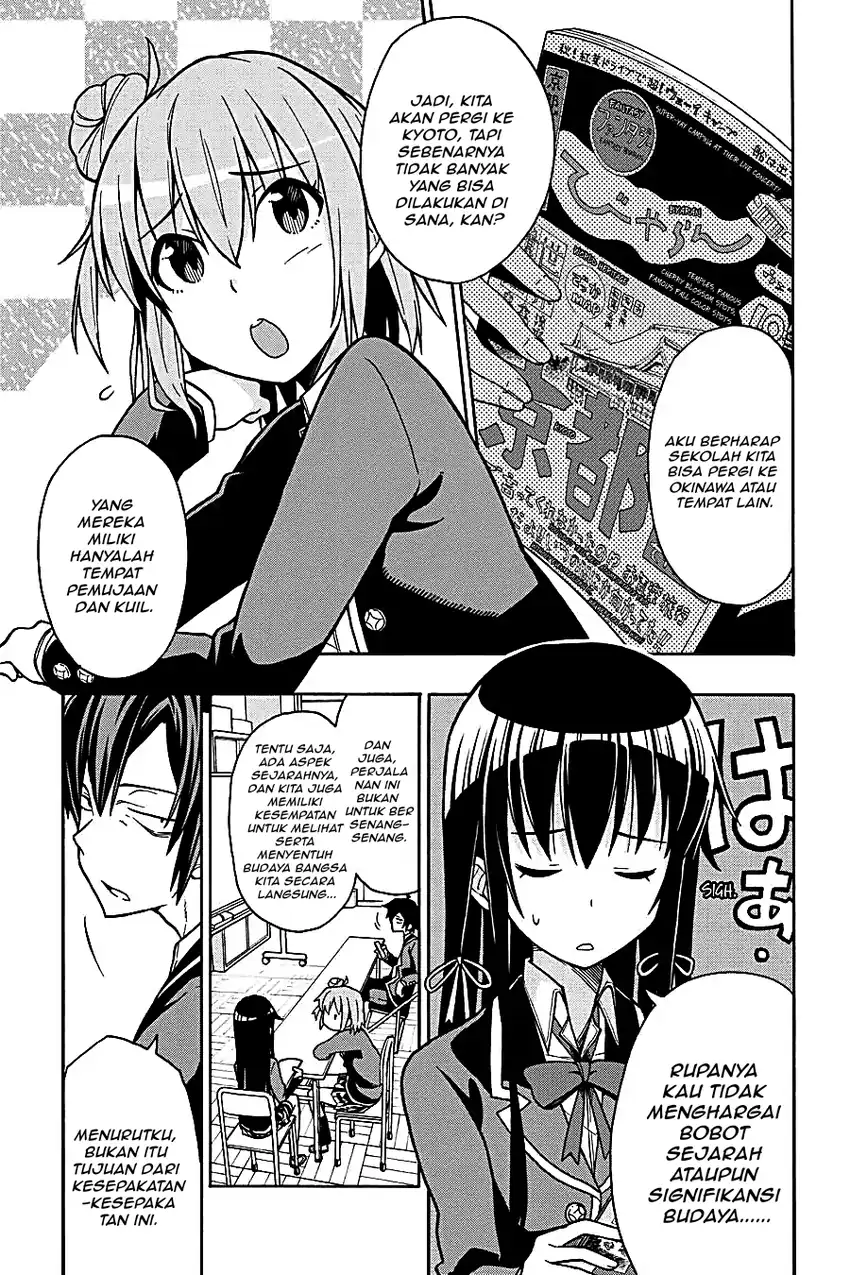Manga Yahari Ore no Seishun Love Come wa Machigatteiru @comic Chapter 49 gambar 2