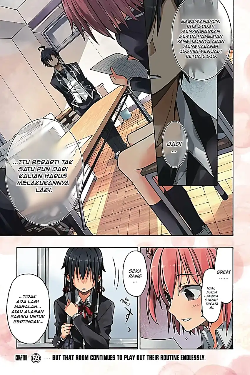 Komik Yahari Ore no Seishun Love Come wa Machigatteiru @comic Chapter 58 gambar 1