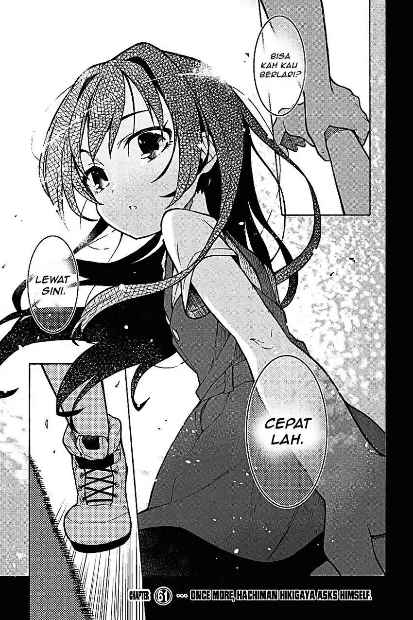 Komik Yahari Ore no Seishun Love Come wa Machigatteiru @comic Chapter 60 gambar 1
