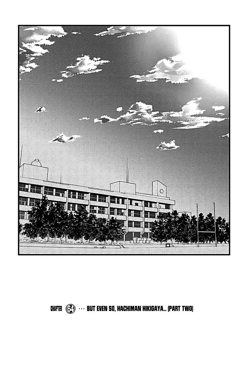 Komik Yahari Ore no Seishun Love Come wa Machigatteiru @comic Chapter 63 gambar 1